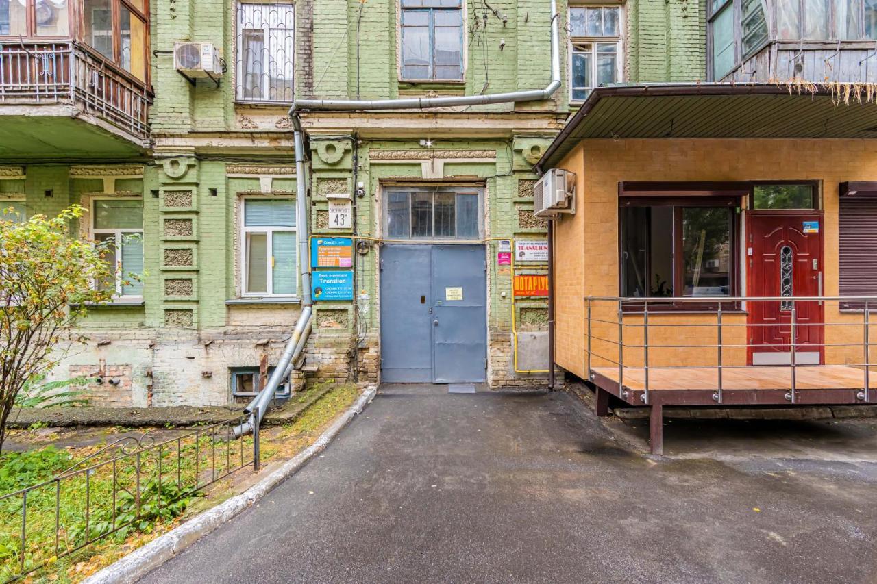 Kyiv Saksahanskoho Apart Hotel Eksteriør billede